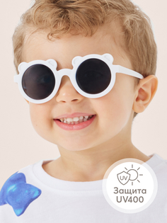 Очки детские солнцезащитные Happy Baby с защитой от ультрафиолета UV400 белые