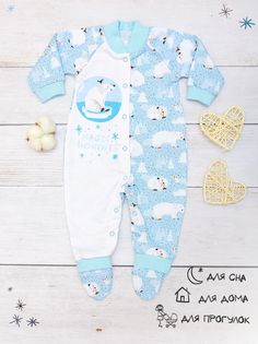 Комбинезон детский Babyglory MMBG004, голубой, 68