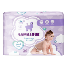 Подгузники-трусики Lamalove Maxi XXXL (7-18 кг) 36 шт