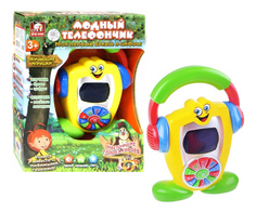 Музыкальная игрушка S+S TOYS Телефон Обучающий, Со Светом, Звуком, На Батарейках