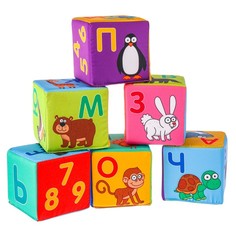 игрушка мягконабивная, кубики "Учим алфавит" Синий трактор , 6шт, 10*10см