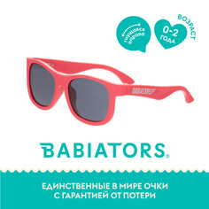 Детские солнцезащитные очки Babiators Navigator Красный качает (0-2 года)