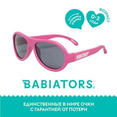 Детские солнцезащитные очки Babiators Aviator Попсовый розовый (0-2 года)