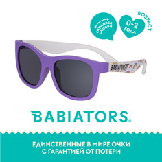 Детские солнцезащитные очки Babiators Navigator Над радугой (0-2 года)