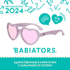Детские солнцезащитные очки Babiators Hearts Розовые блёстки, 3-5 лет, с мягким чехлом