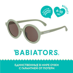 Детские солнцезащитные очки Babiators Round Солнечный лес 6+ лет