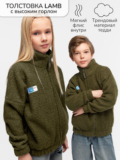 Толстовка детская Amarobaby AB-OD23-32L, Хаки, 146