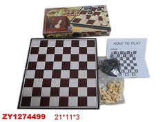 Shantou 21х11 см, пластик, в коробке