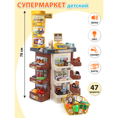 Детский игровой набор Veld Co Супермаркет со сканером и картой, Veld Co, 111488