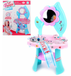 Игровой набор модница, 9 предметов в комплекте No Brand