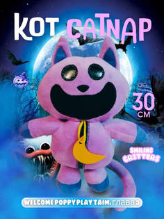 Мягкая игрушка Кот Дрема Кетнеп Catnap Poppy Playtime 3 No Brand