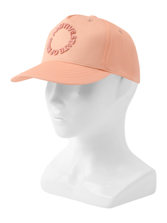 Кепка Детская Oldos Лиам, Св персиковый, 52-54