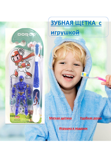 Зубная щетка детская DORCO с игрушкой синий, белый