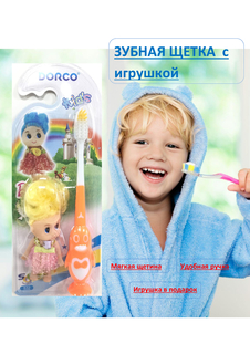 Зубная щетка детская DORCO с игрушкой