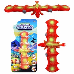 Игровая фигурка-браслет Funky Toys Дракон оранжевый