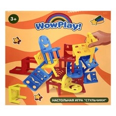 Настольная игра Стульчики No Brand