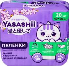 Пеленки Yasashii одноразовые 40 x 60 см 20 шт
