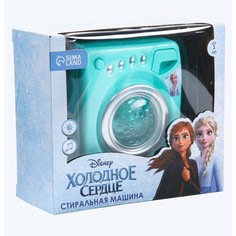 Стиральная машина Disney Frozen