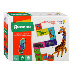 Игра детская настольная Genio Kids Домино