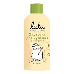 Экстракт для купания Lulu с календулой детский 300 мл Lulu