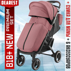 Всесезонная прогулочная коляска Dearest 818 Plus NEW Черная рама Розовый