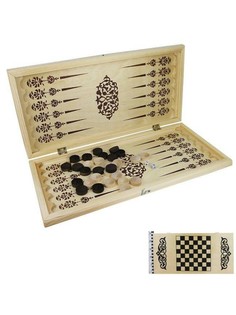 Нарды Колорит большие, шашки, игровые кубики, игровое поле, правила