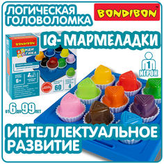 Настольная логическая игра BondibonIQ-МАРМЕЛАДКИ треугольные конфеты, головоломка