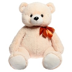 Мягкая игрушка «Медведь Захар», 80 см No Brand