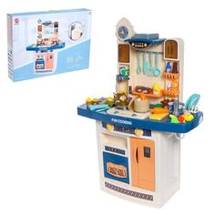Игровой набор «Кухня шеф-повара», с аксессуарами, свет, звук, бежит вода из крана No Brand