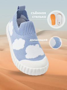 Кеды детские Happy Baby 86570, blue, 24