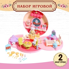 Набор игровой Зайчики 9939271 с набором мебели и аксессуаров No Brand