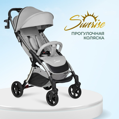 Коляска прогулочная Farfello Sunrise Silver Grey Серый на серебре FS-003