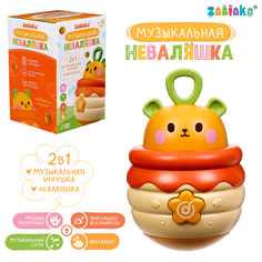 Музыкальная неваляшка ZABIAKA 9941882, звук, свет