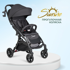 Коляска прогулочная Farfello Sunrise Black Черный FS-001