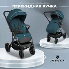 Прогулочная коляска Jovola Luna, перекидная ручка, синий