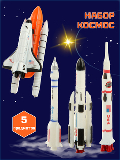 Детский игровой набор Veld Co Космос 4 предм, 121714