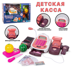 Игровой набор Касса с аксессуарами Tongde 1111-133