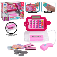 Игровой набор Касса Tongde 66102 звук свет 15 предметов цвет розовый
