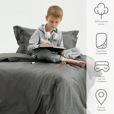 Комплект постельного белья SaTeen, 1 спальный, Желтый, Сатин, Однотонный