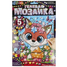 Гелевая мозаика Мульти Арт в ассортименте (модель по наличию) Multi Art