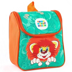 Рюкзак детский на молнии сверху, Текстиль, 20 см х 11 см х 26 см, "Львенок и Черепаха", Со Союзмультфильм