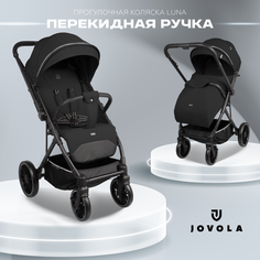 Прогулочная коляска Jovola Luna, перекидная ручка, черный