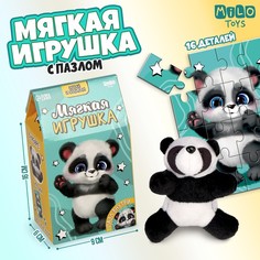 Набор мягкая игрушка с пазлами "Панда" Milo Toys