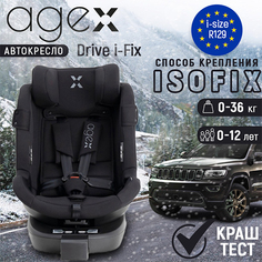 Автокресло Agex Drive i-Fix 0-36 кг, Black Черный