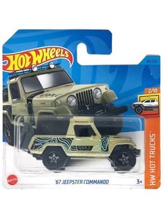 Машинка Hot Wheels пикап; джип HKJ02 металлическая 67 JEEPSTER COMMANDO