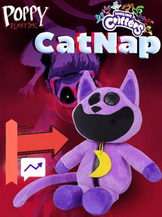 мягкая игрушка Кот Дрема фиолетовый No Brand
