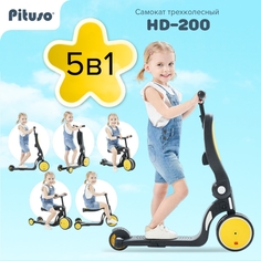 Самокат трехколесный PITUSO 5 в 1 HD-200 Желтый