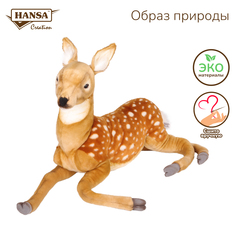Реалистичная мягкая игрушка Hansa Creation Олененок лежащий, 70 см