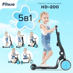 Самокат трехколесный PITUSO 5 в 1 HD-200 Голубой