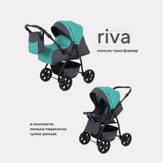 Коляска детская RANT basic RIVA PW 02 зеленый
